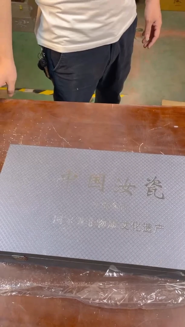 【闪购商品】清货著名甄选陶瓷茶具链接