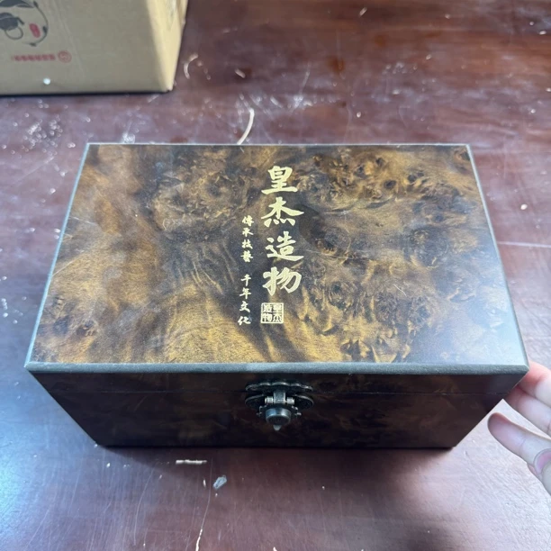 清货搏赢甄选陶瓷茶具链接F828（无礼盒）