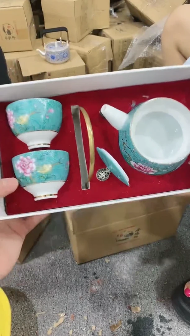 【闪购商品】搏赢甄选陶瓷茶具链接