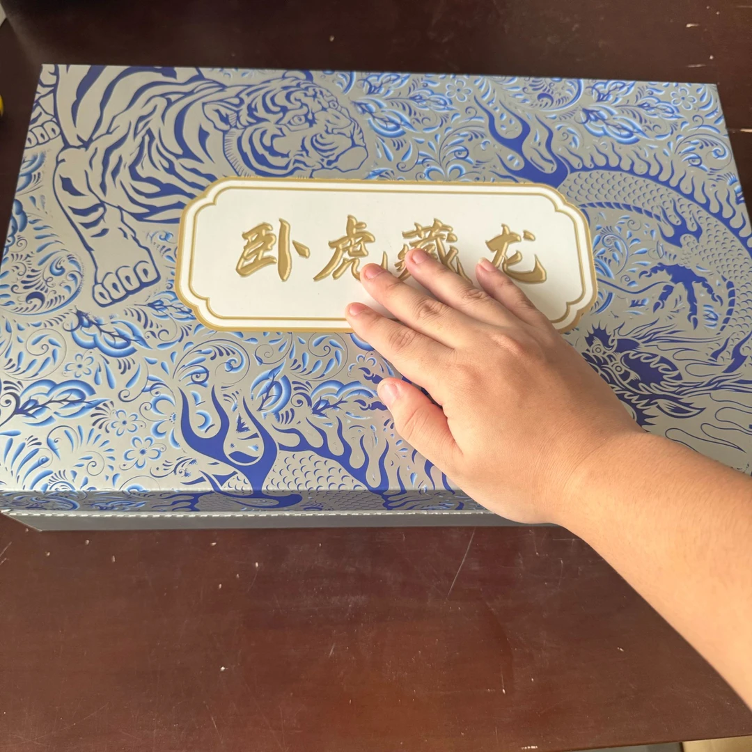 【闪购商品】清货搏赢甄选陶瓷茶具链接ZH1986