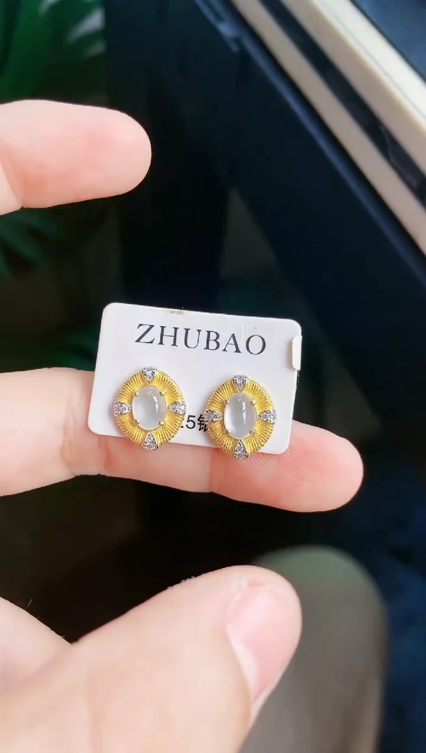 【闪购商品】翡翠耳饰银S925镶嵌111111