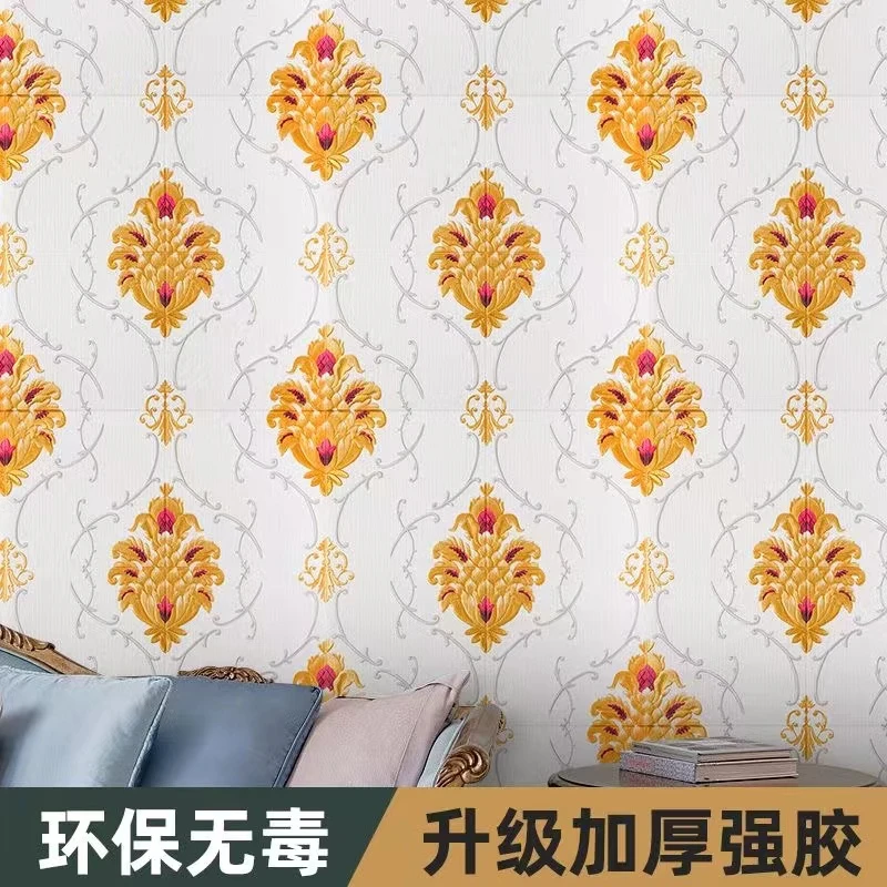 墙纸自粘3d立体墙贴防水防潮壁纸卧室温馨泡沫砖背景墙面贴纸床头