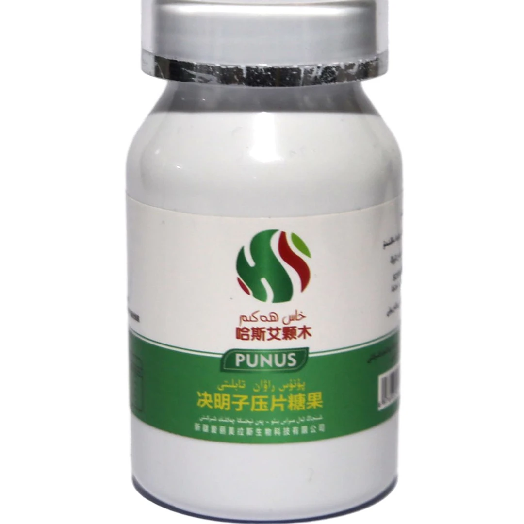 哈斯艾颗木决明子压片糖果 90