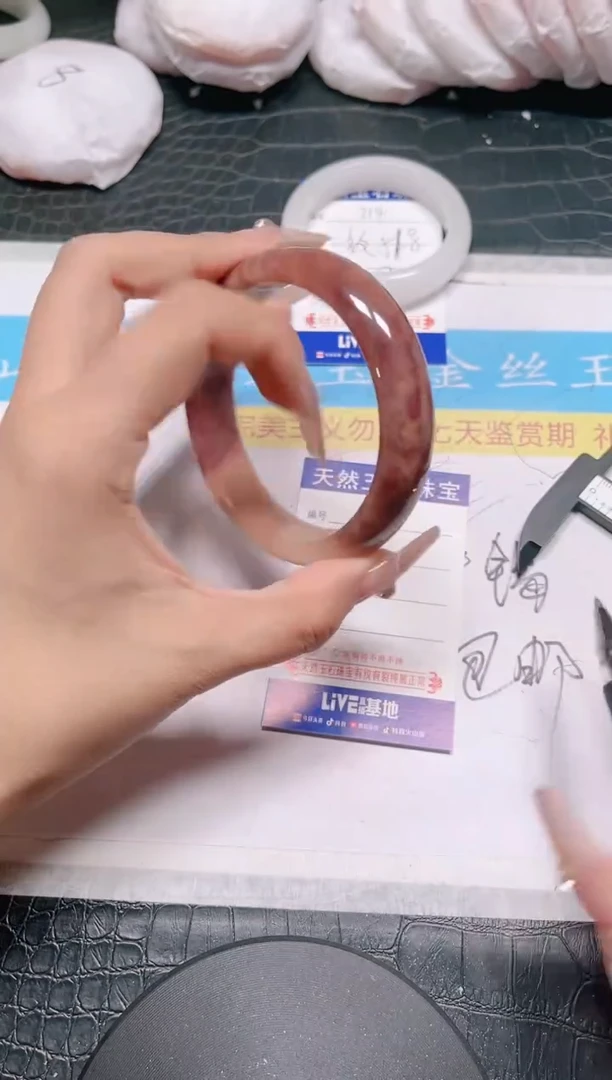 【闪购商品】石英质玉手镯未镶嵌315