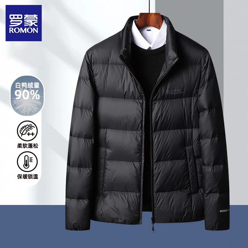 罗蒙秋冬季男士白鸭绒羽绒服新款短款保暖时尚休闲蓬松立领外套男