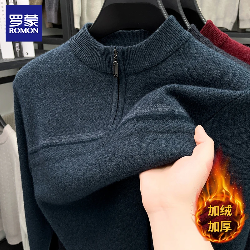 罗蒙冬季男士毛衣加绒加厚半拉链圆领针织衫中老年保暖舒适打底衫