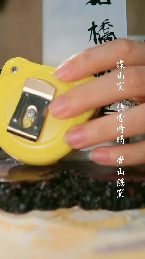 【闪购商品】瓷瓷片石桥银针5g