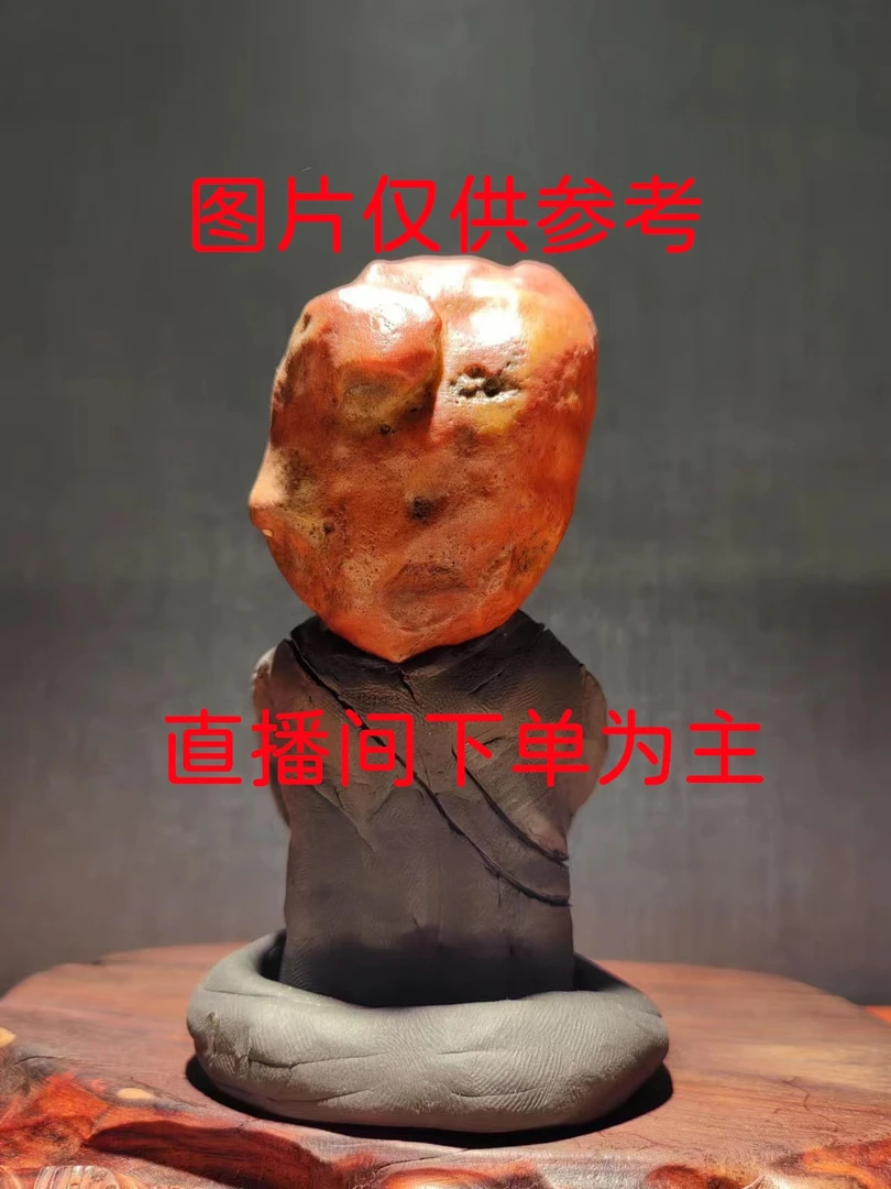 阿拉善戈壁原始奇石摆件老物件 盆景石