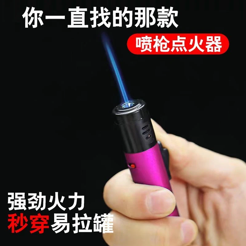 新款笔式圆形金属加厚直冲防风打火机可充气个性定做订制印字LOGO