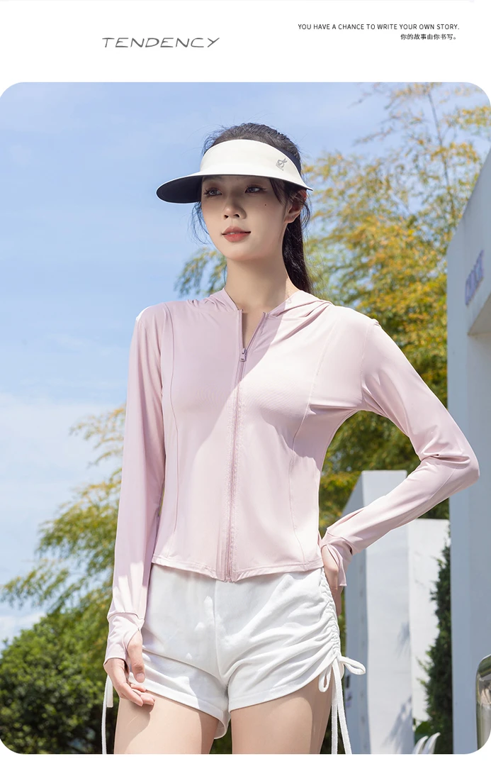 【云朵冰钛原纱】夏季修身冰丝瑜伽防晒衣女运动健身骑行防晒服外套