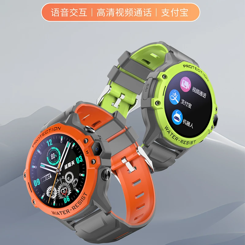 插卡学生手表k55智能通话手表 打电话长待机可视频定位扫码支付