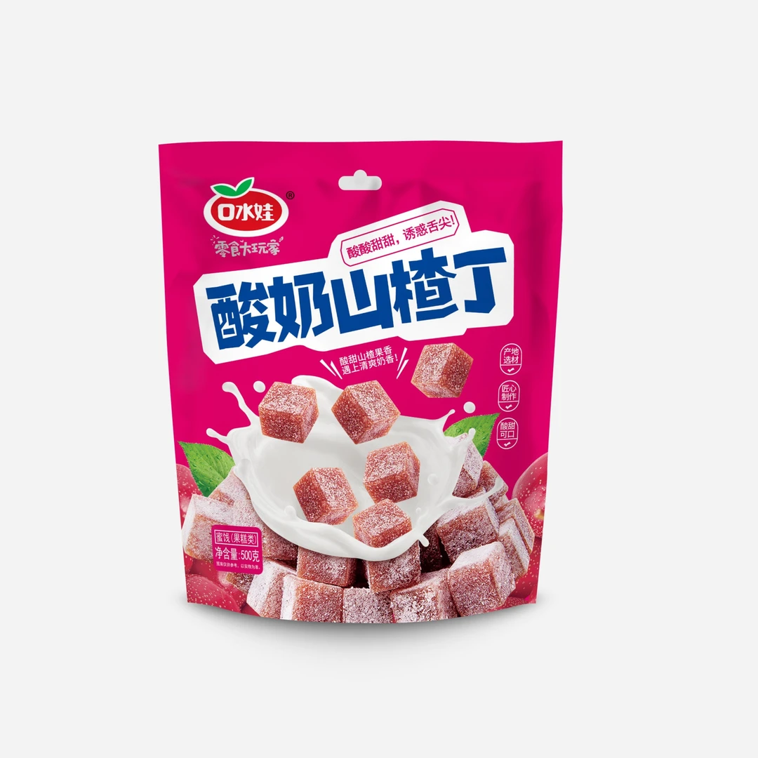 口水娃500克酸奶山楂丁 酸甜口味 小方粒  独立小包装 清爽蜜饯