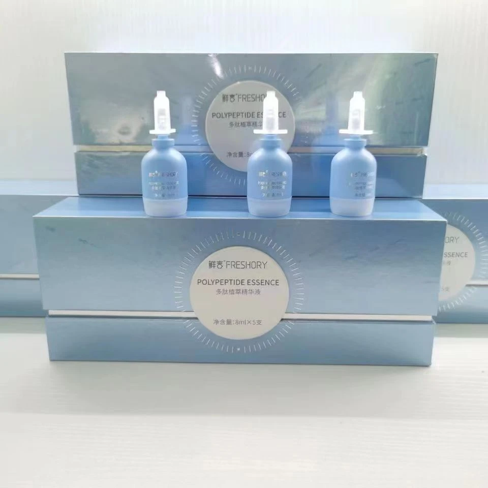 鲜言正品多肽植萃精华液双抗小蓝瓶抗氧抗衰抗氧嫩肤提修护润泽