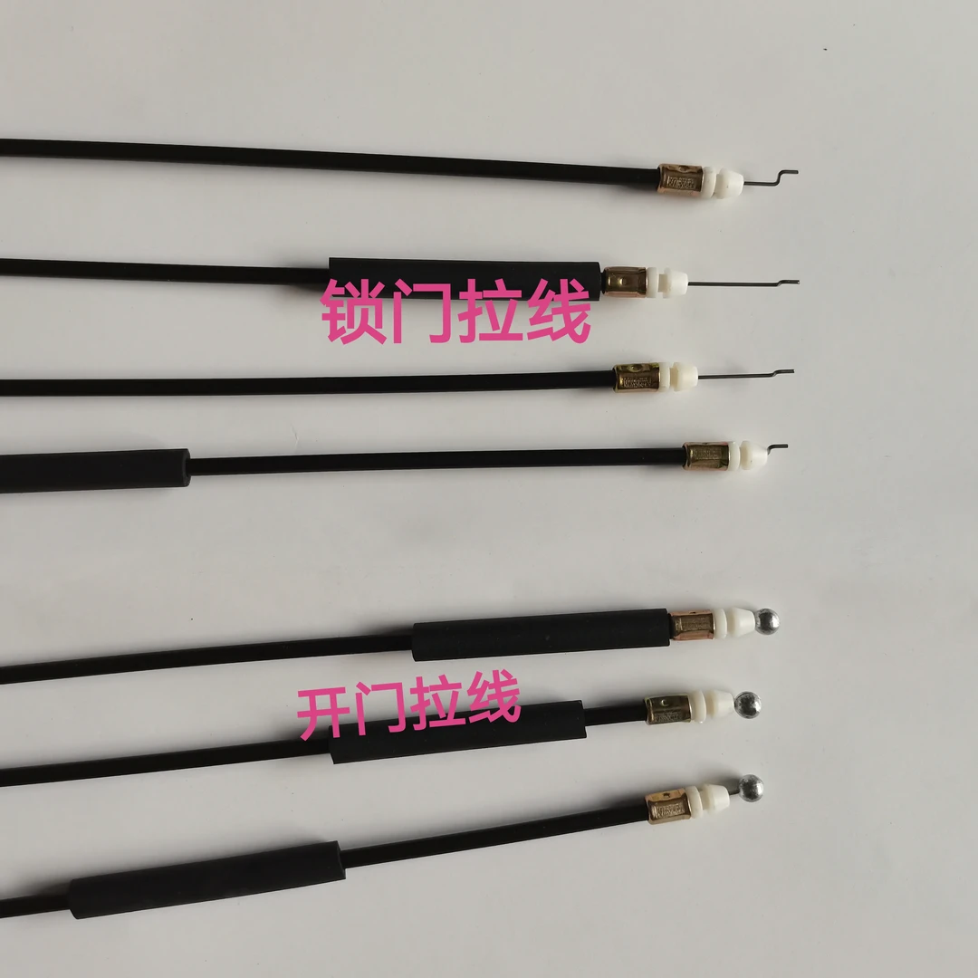 东风天龙大力神天锦开门拉线三环车门门锁体拉线门锁内开拉丝