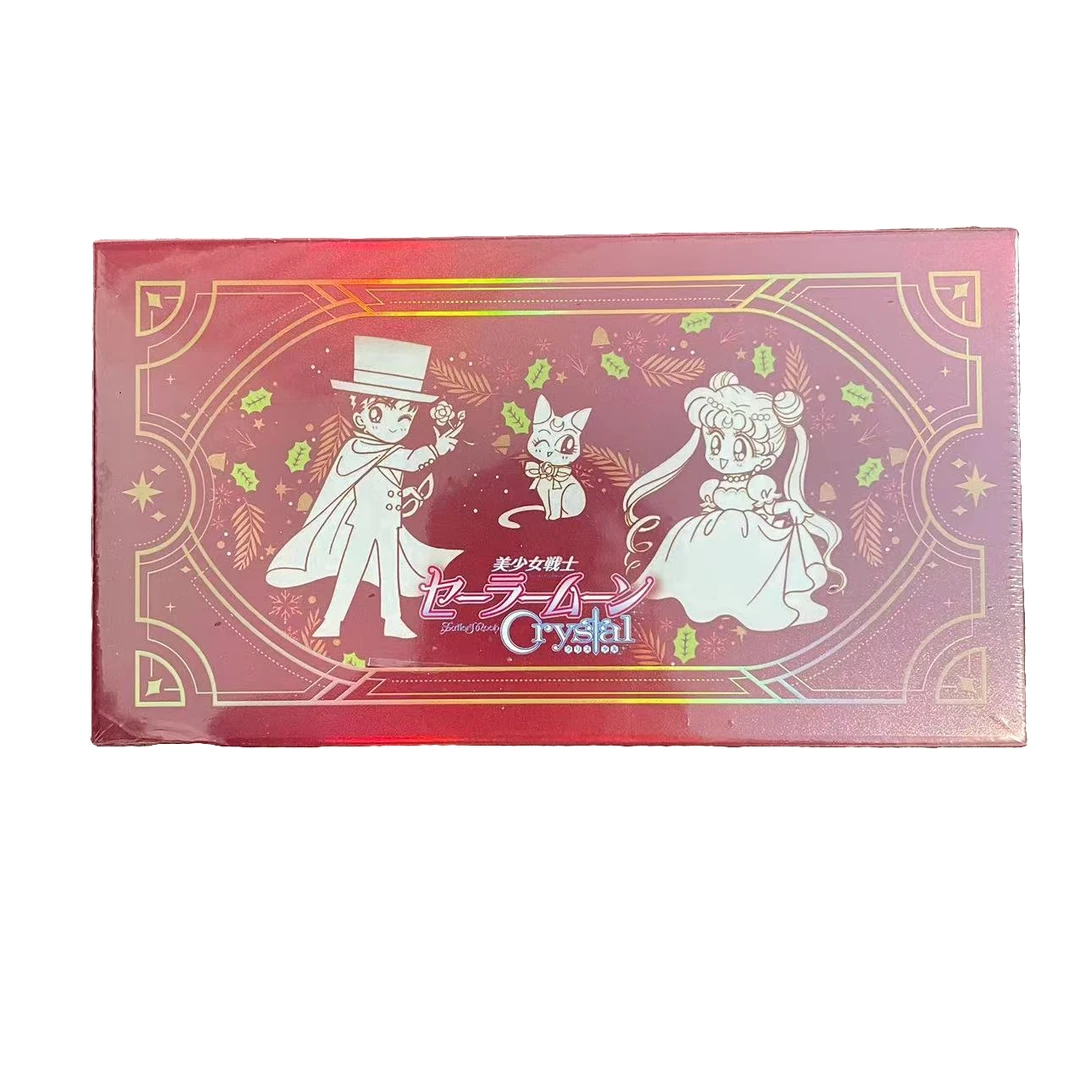 美少女战士 MoonCard月卡第二弹 收藏卡牌盲盒（代拆）
