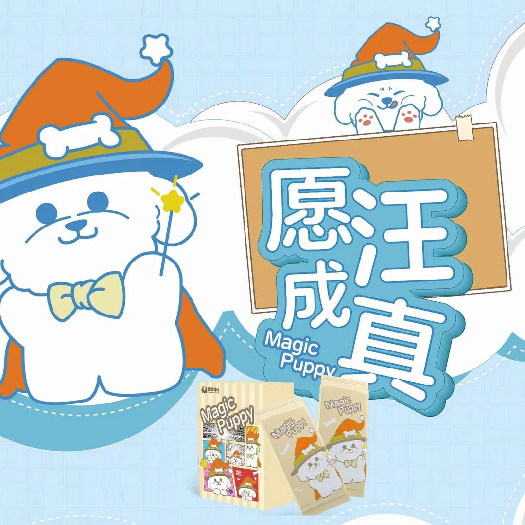 【卡牌】这个假链接不能用（评论有个不好的）