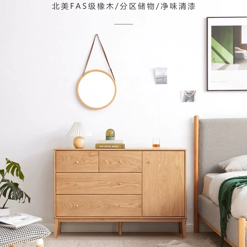 斗柜实木抽屉中式卧室家用收纳柜客厅电视柜旁边简约现代储物柜