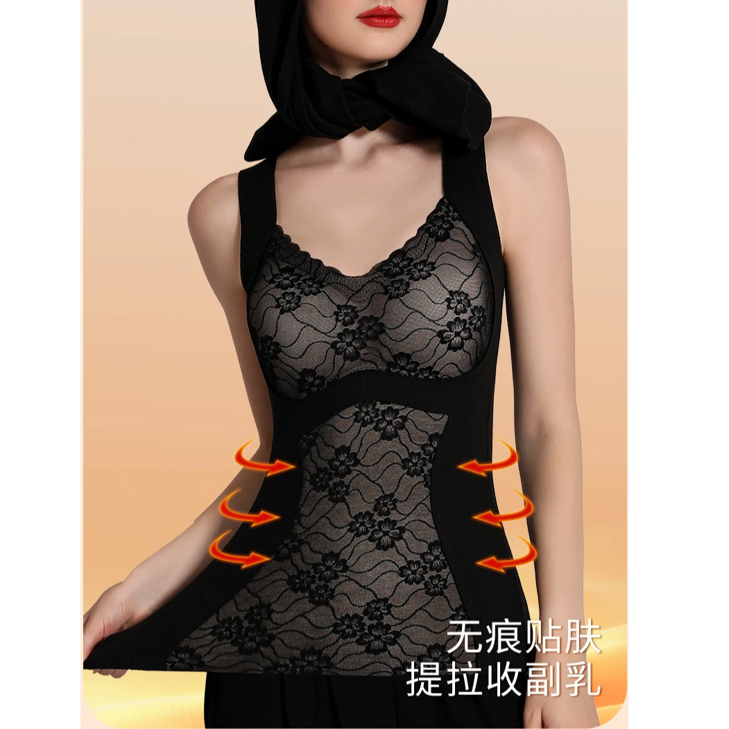 2024秋冬新款铂金沸腾片绵羊毛热感美体衣显瘦加绒86503z