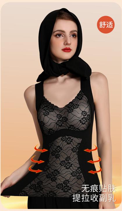 新疆包邮2024秋冬新款铂金沸腾片绵羊毛热感美体衣显瘦加绒86503P