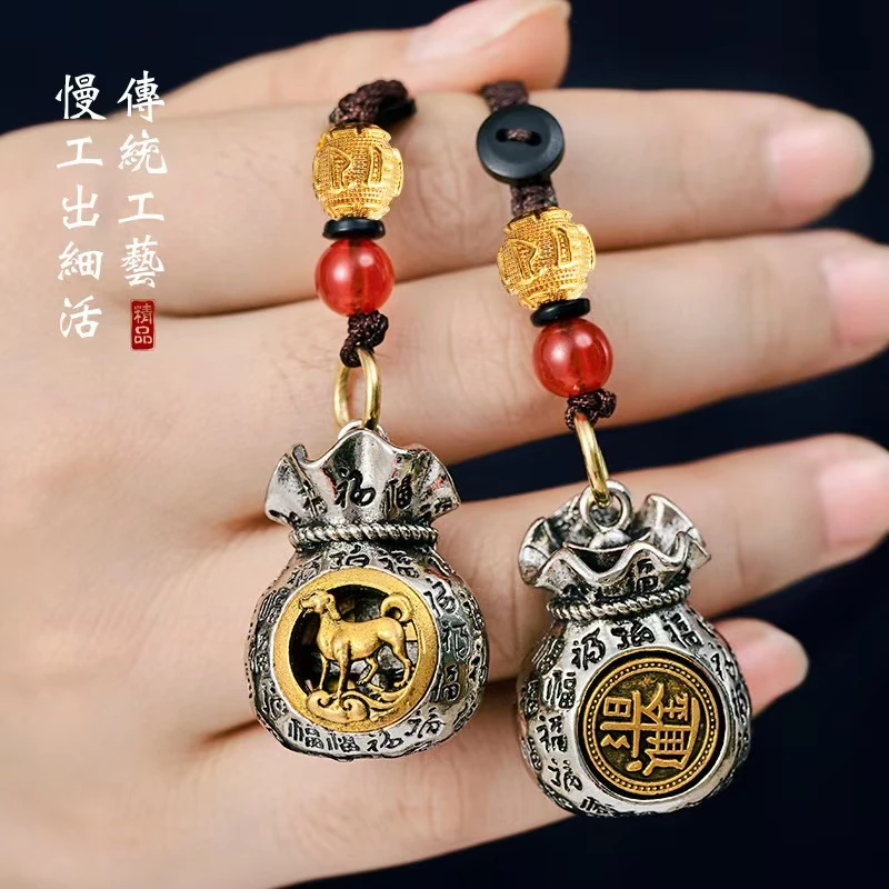 抢！十二生肖福袋钥匙手机挂饰可旋转钥匙扣生肖复古钥匙扣挂件