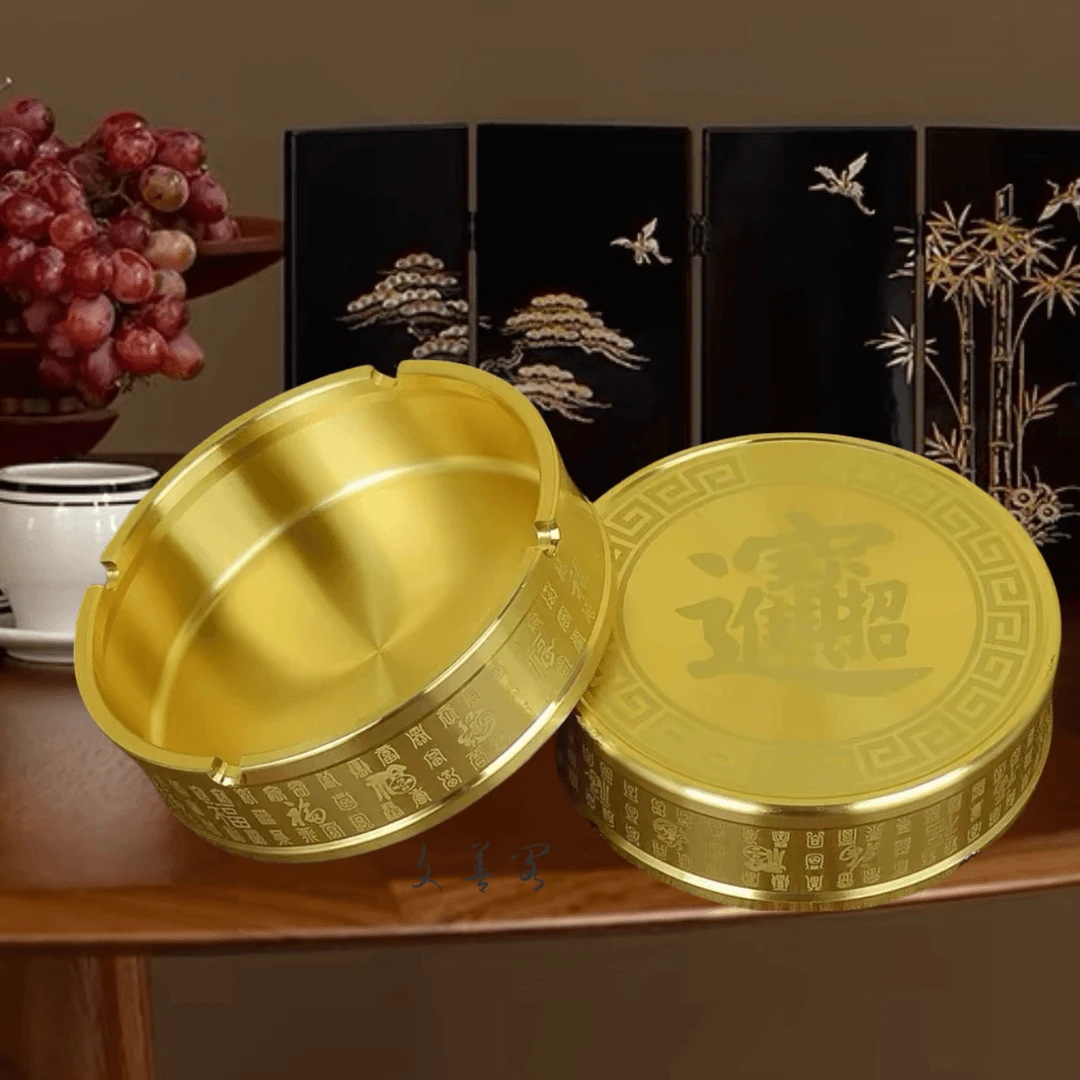 黄铜百福烟灰缸实心复古中式烟灰缸摆件大号高端大气创意高档家用
