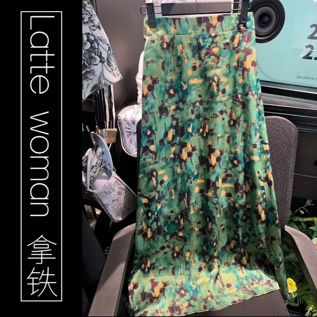 （莫奈花园）高端女气质鱼尾半裙高腰开叉弹力腰#C118-19