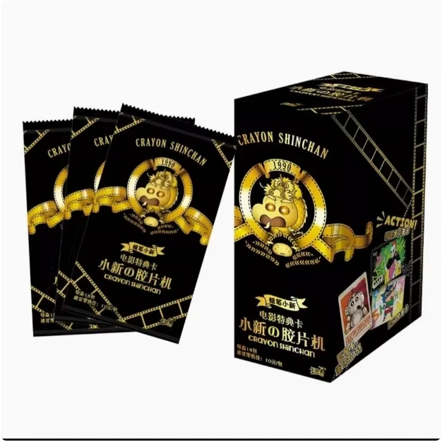 卡游（大胃王）蜡笔小新电影胶片机特典卡抽卡拆盲盒（直播代拆）