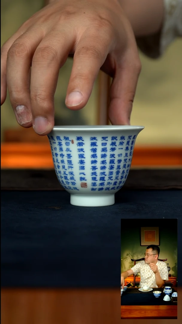 【闪购商品】陶瓷杯只****牛瓷 杯