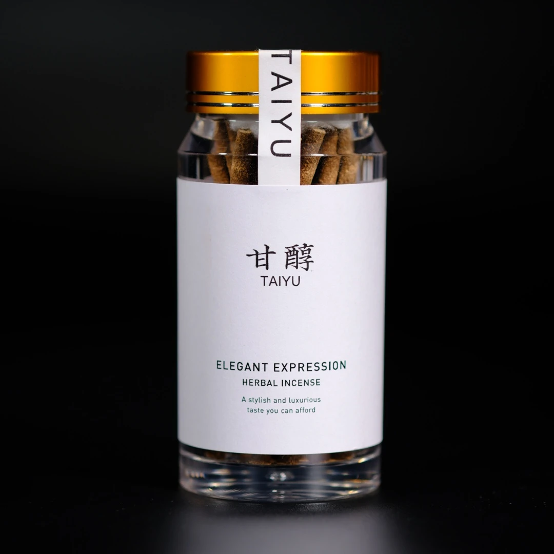 礼盒装瓷器茶杯 甘醇