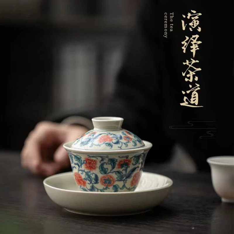 中式盖碗茶杯三才盖碗单个高档功夫茶具茶碗泡茶青花敬茶碗送礼