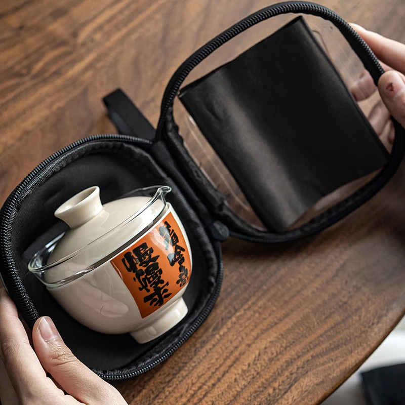 中式陶瓷快客杯便携车载旅行茶具套装草木灰一壶两杯户外泡茶杯子