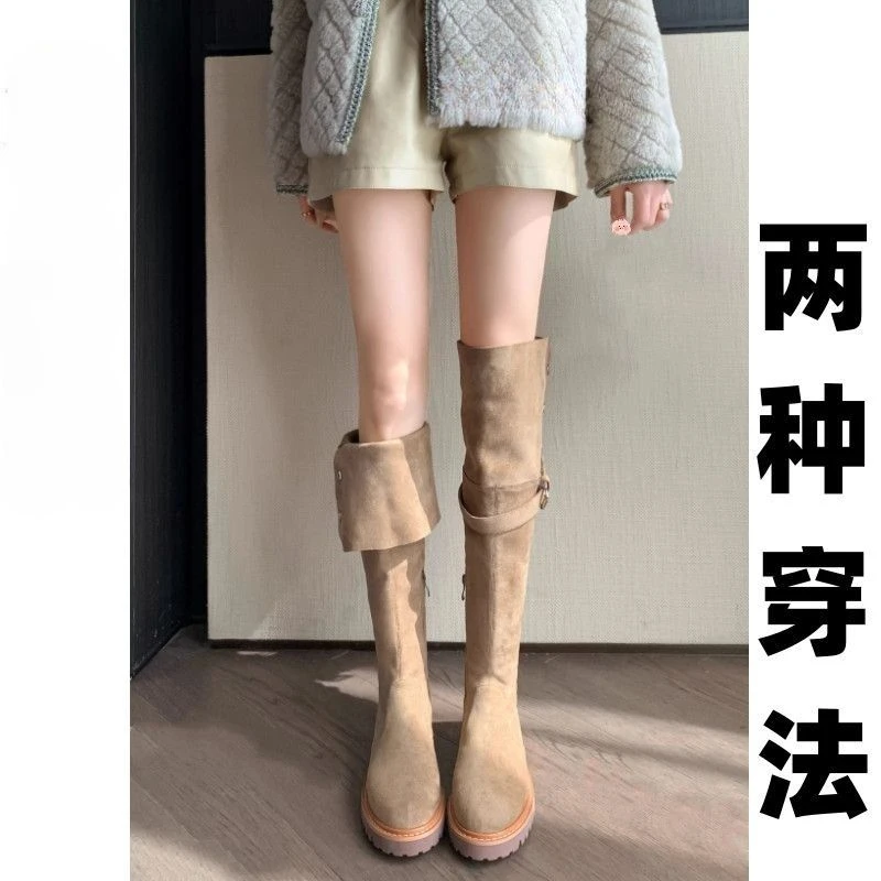 美拉德过膝长靴加绒显瘦保暖靴女2023秋冬新款网红高筒棉靴瘦瘦靴