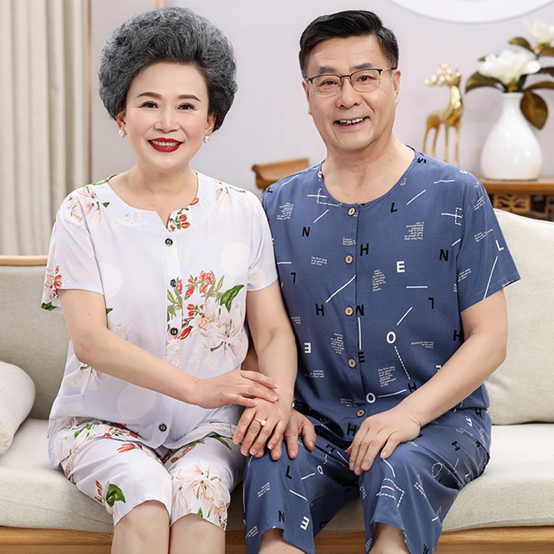 中老年家居服睡衣女士妈妈休闲老人开衫爸爸棉绸居家服套装男士夏