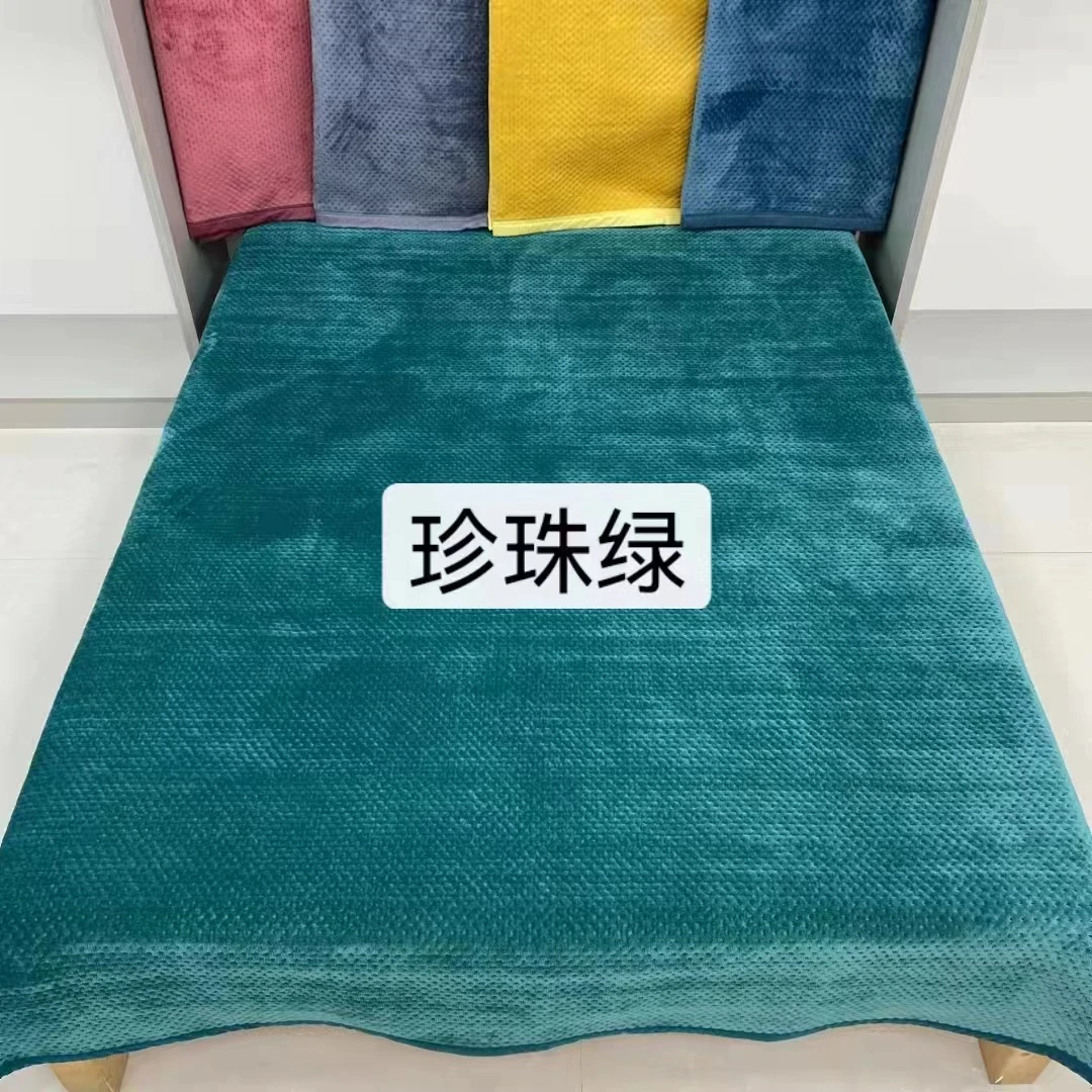 2.3*2.5（±5）秋冬季素色牛奶绒加棉床盖