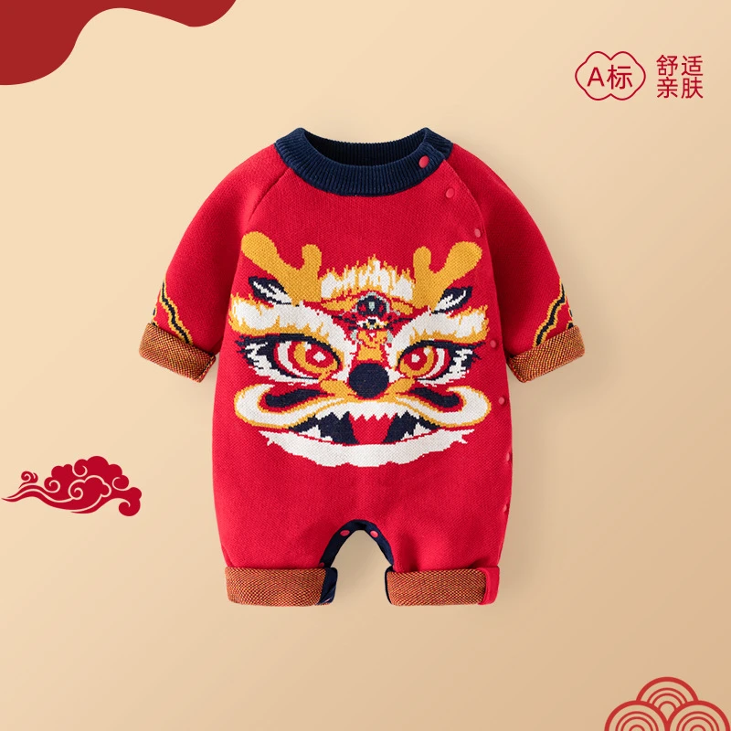 国风新生儿宝宝连体衣A类纯棉婴儿连体衣秋冬龙年婴儿拜年服喜庆
