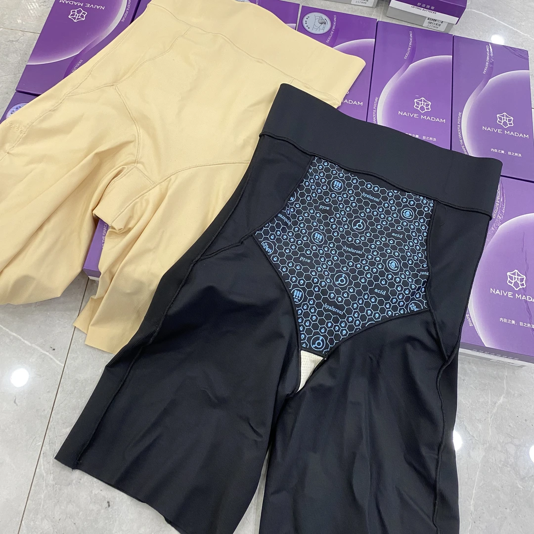 2025曲线束腰裤翘臀哇塞裤收腹提臀神器收腹效果巨好