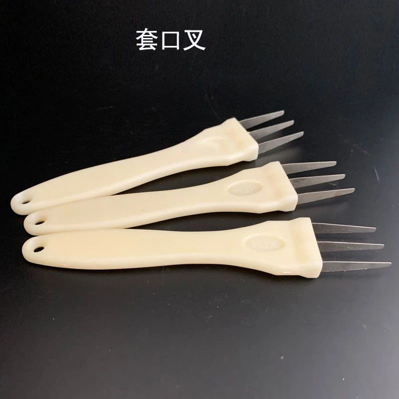 电脑横机配件 套口机三叉棒 缝盘机叉子 套口机针 缝盘机针配件