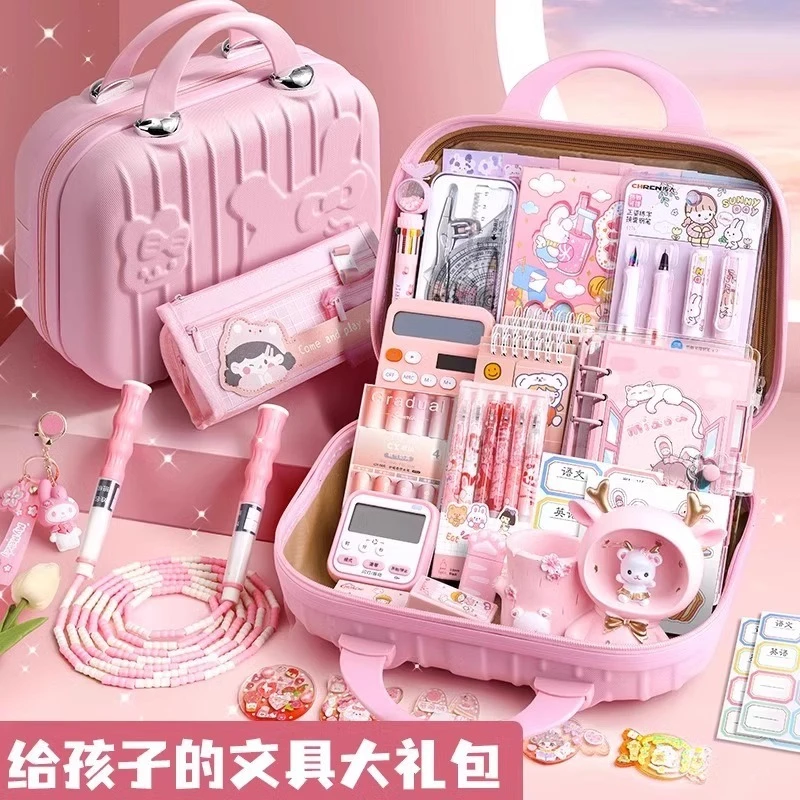 儿童生日礼物女孩创意学习用品文具套装小学大礼包礼盒装豪华