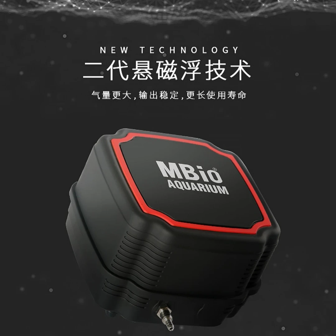 麦宝鱼缸氧气泵静音大功率鱼缸充电增氧泵增氧机家用小型加氧气泵