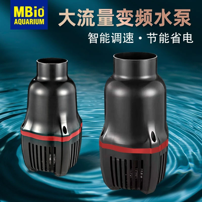锦鲤鱼池大流量循环泵池泉抽水泵循环过滤水泵潜水泵变频麦宝大型