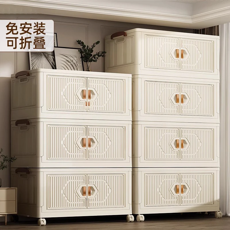 可折叠收纳柜儿童储物柜双开门客厅大容量可移动零食玩具置物柜