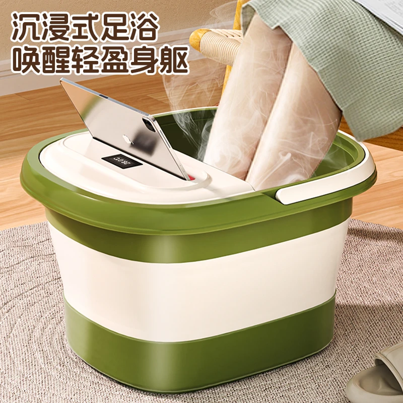 折叠泡脚桶25年款家用加厚保温过小腿便携式浴室洗脚桶足浴按摩盆