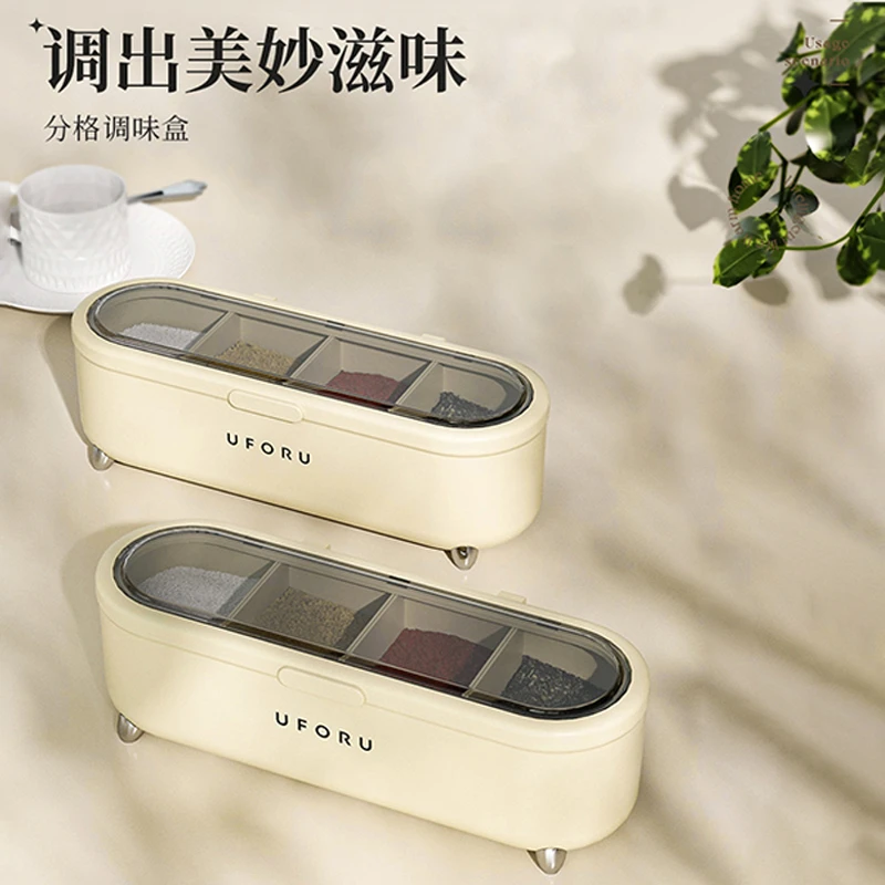 调料盒家用厨房调料罐一体多格盐味精胡椒收纳佐料调味瓶
