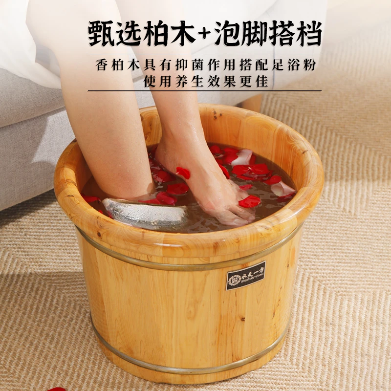 香柏木泡脚专用木桶洗脚泡脚盆过小腿过膝足浴盆家用洗脚木桶推荐