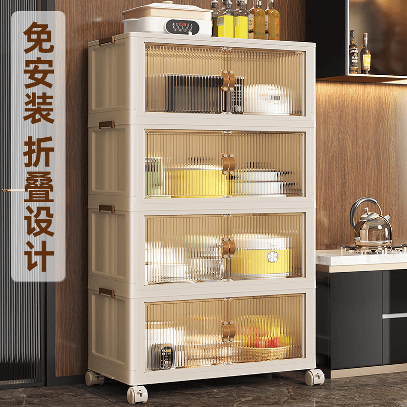 厨房落地收纳储物柜家用多层透明儿童整理柜衣服玩具置物柜零食柜