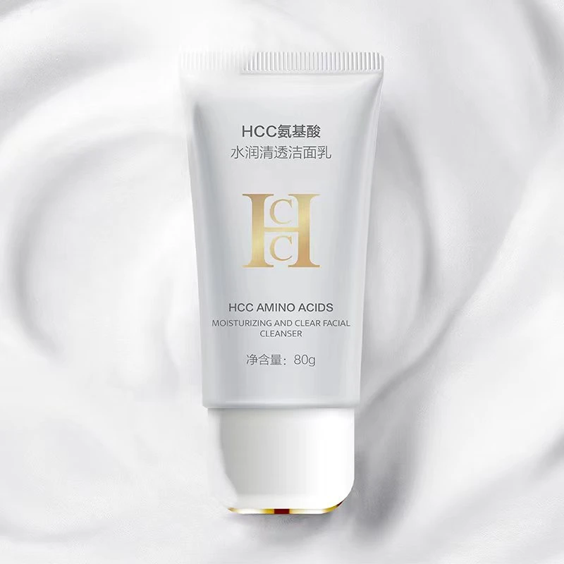 HCC氨基酸水润清透洁面乳精简护肤备受青睐微米泡沫容易深入毛孔
