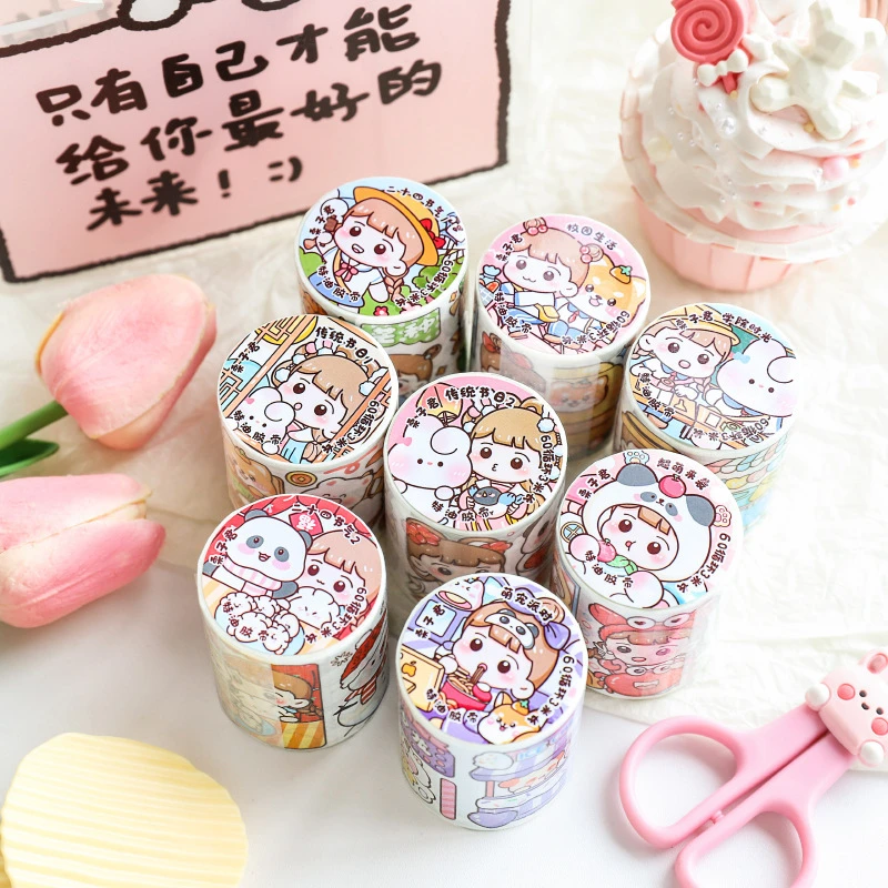 栗子君60cm循环胶带卡通手账咕卡素材装饰和纸胶带