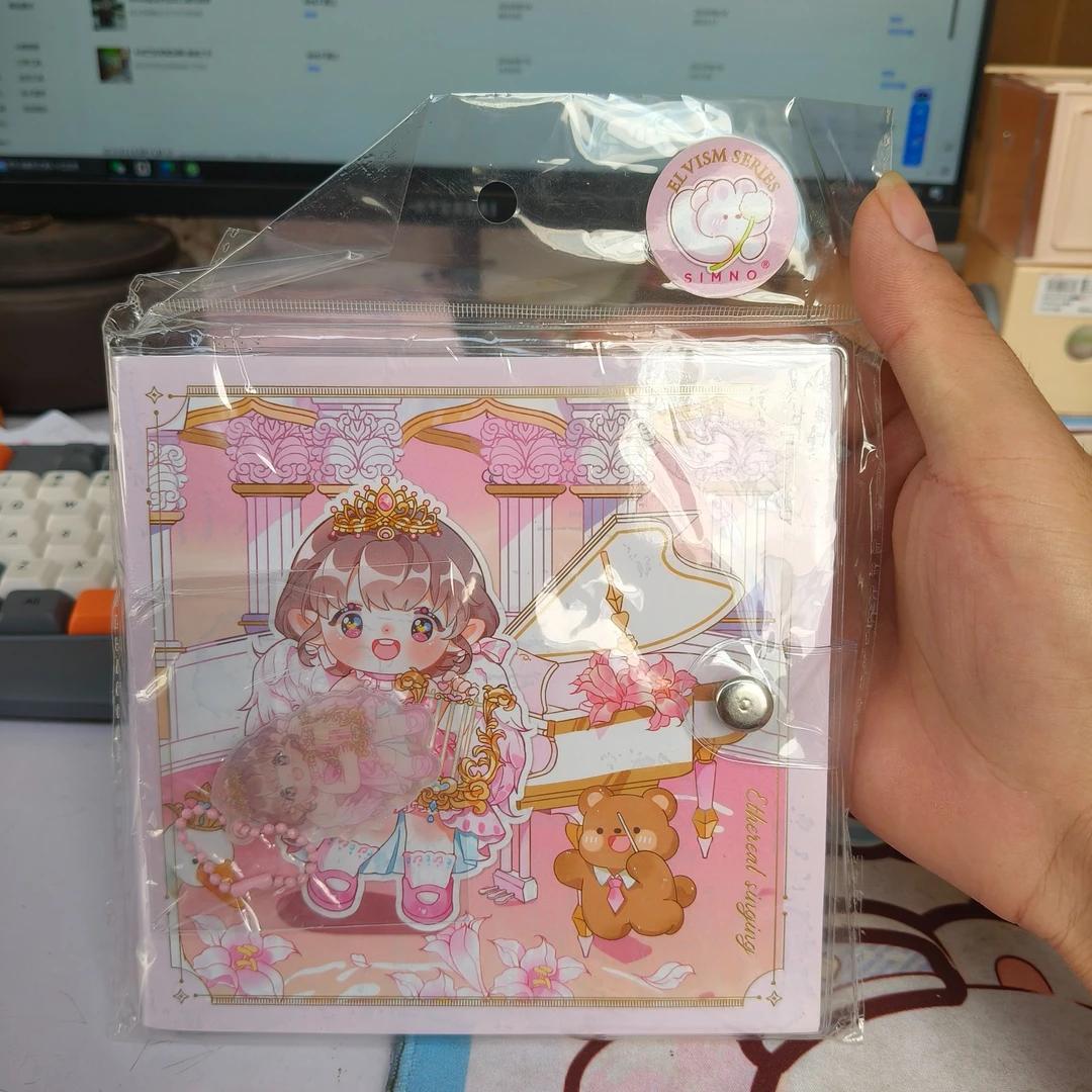 精灵幻境系列按扣胶套本