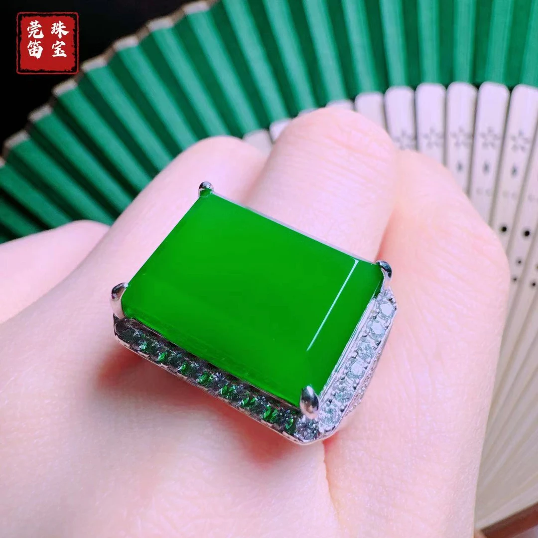 荣一珠宝 天然绿玉髓冰透高品质大气方形戒指S925银镀金镶嵌