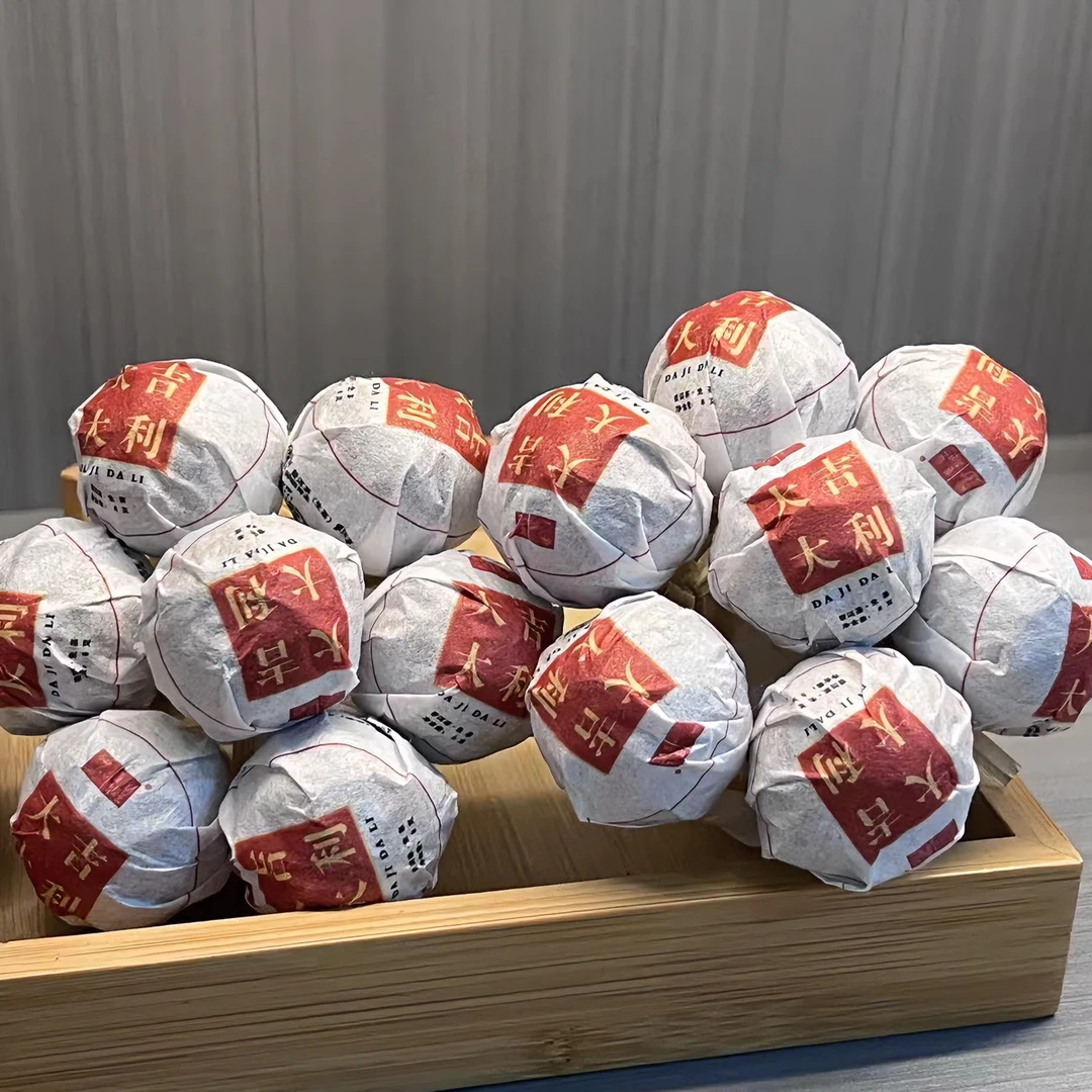 木单兰云南临沧勐库大吉大利普洱生茶（30颗 配有礼盒）